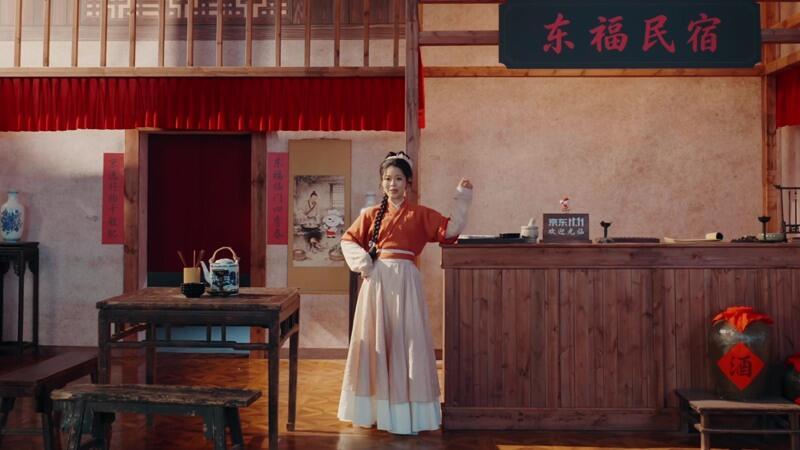 莫小贝惊喜大会当东福客栈老板娘