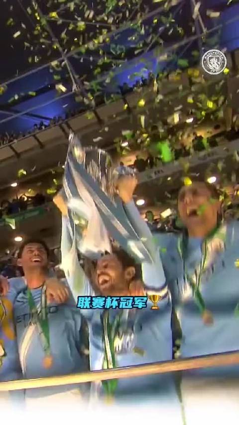 曼城本赛季五次捧杯的精彩瞬间一次看个够，2025/26赛季就此圆满收官！