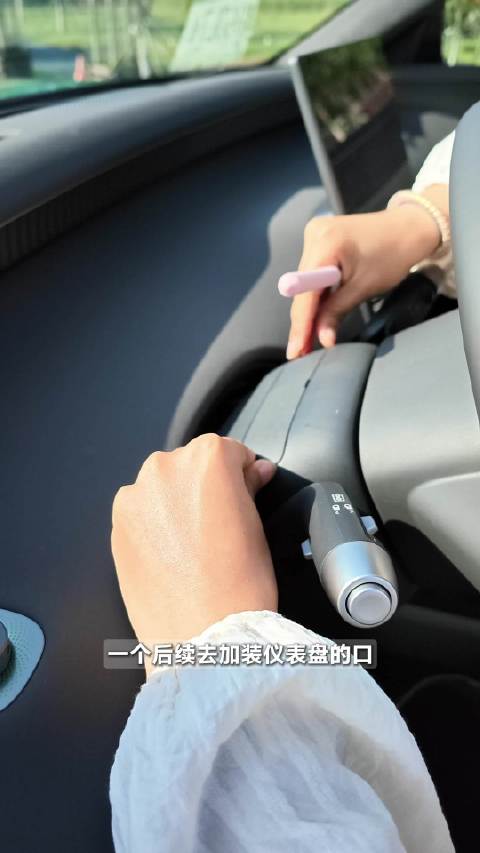 实测MONAL05后排配置，全系标配座椅加热与11度电动调节