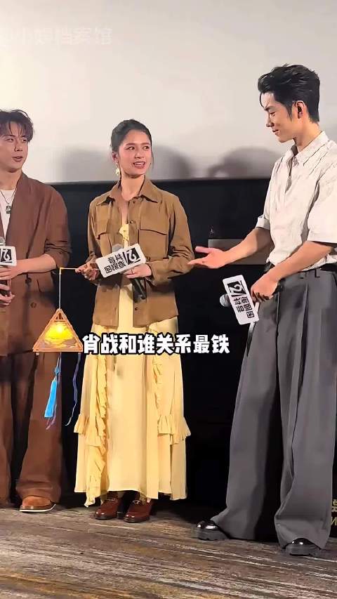 肖战对不同女星称呼暴露关系?张婧仪亲切，李沁独一份偏爱
