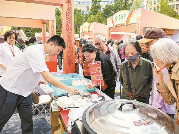 中华名小吃汇聚南京路 中华名小吃汇聚南京路