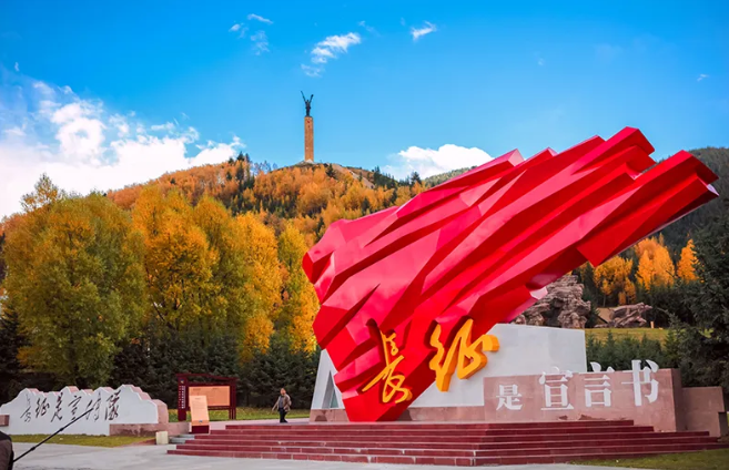 长征胜利90周年:山河镌刻信仰,征途映照初心 长征胜利90周年:山河镌刻信仰,征途映照初心