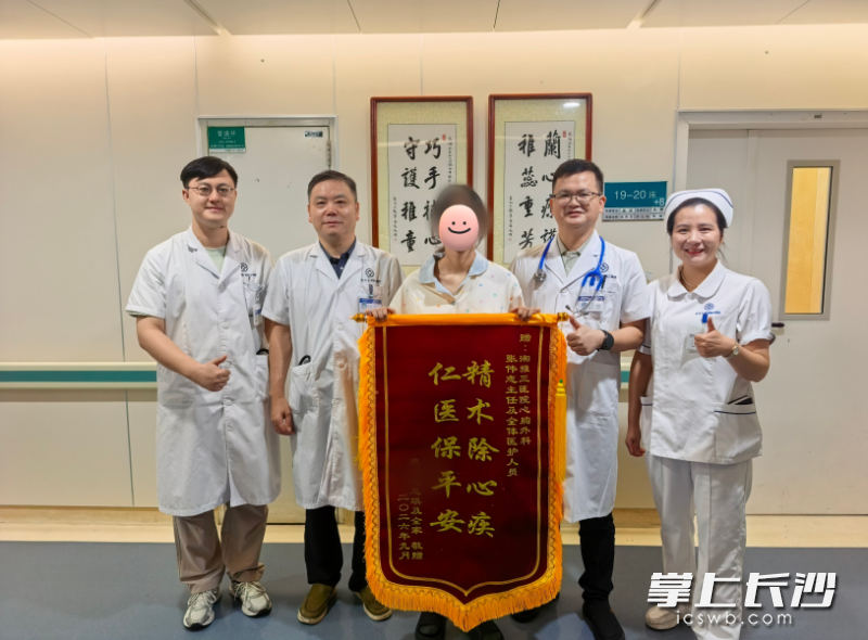 这种心脏肿瘤不存在药物保守治愈的可能!一经确诊应尽早手术 这种心脏肿瘤不存在药物保守治愈的可能!一经确诊应尽早手术