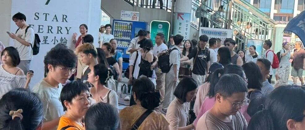 遊客來港必打卡項目,即將漲價 遊客來港必打卡項目,即將漲價