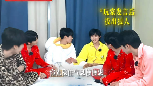 祈祷你像英勇的禁卫军
