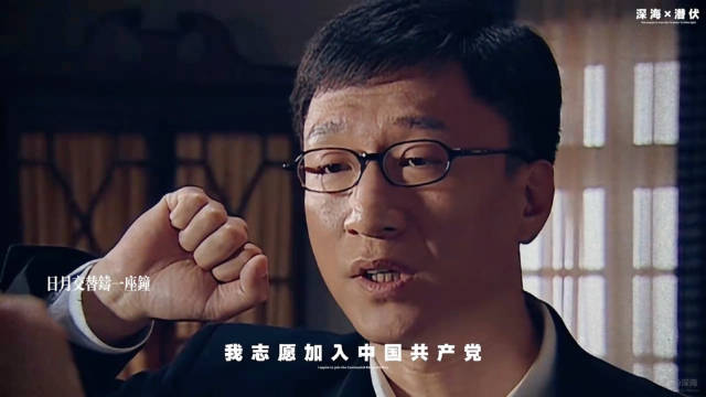 《潜伏》《士兵突击》这两部剧常看常新