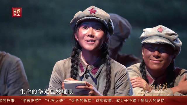 刘浩存长征晚会法语唱国际歌
