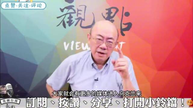 乌克兰失去顿巴斯工业基地，人口跌破2300万，人均GDP恐欧洲垫底