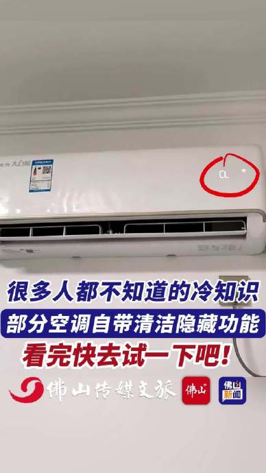 4000内买什么空调？3个维度说清哪款值得闭眼选+FAQ