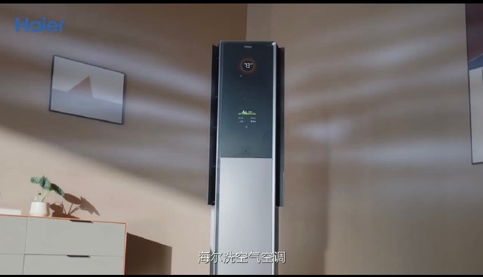 睡觉舒服的空调怎么选?7大品牌实测3个维度说清+FAQ 睡觉舒服的空调怎么选?7大品牌实测3个维度说清+FAQ