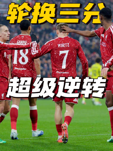伊劳拉的磨合期快要过去了吗？