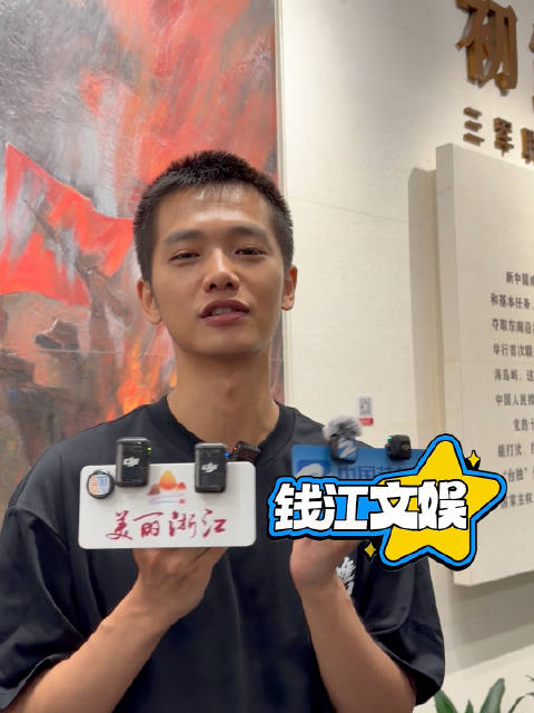 王彦桐回应出演抢滩18小时：大家对这部戏都非常认真