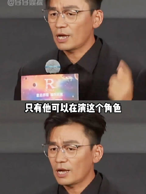 士兵突击爆火20年后王宝强段奕宏合作新片狠家伙