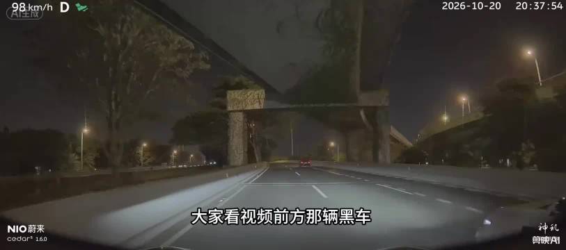 恶意蹭ETC的叼毛，老司机一看就知道这货的伎俩