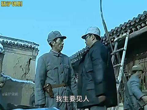 独立团遭受了灭顶之灾
