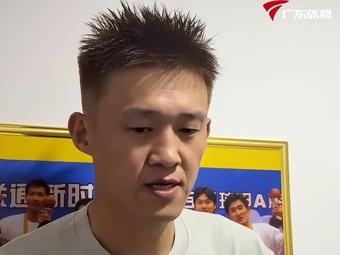 广东胜广厦球员媒体采访！周鹏提攻守提升，胡明轩自曝膝盖伤情！