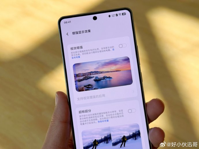 能玩游戏的高性价比手机怎么选？iQOO Z10 Turbo+屏幕越级实测+FAQ