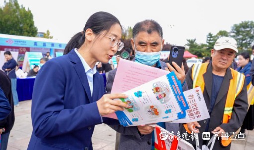 金融赋能惠民生！莒县农商银行助力莒县秋季美好生活嘉年华活动