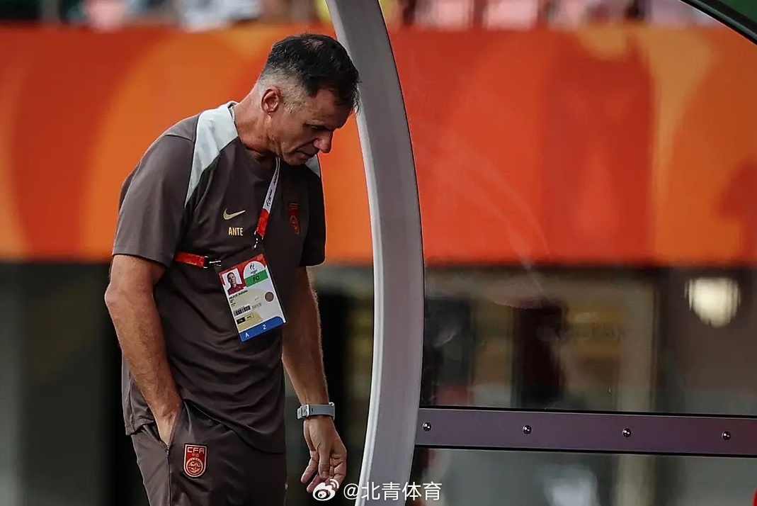 中国女足启动新帅公开选聘,负责带队备战女足世界杯、洛杉矶奥运会等 中国女足启动新帅公开选聘,负责带队备战女足世界杯、洛杉矶奥运会等