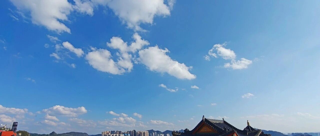 最高气温又是2打头,但…… 最高气温又是2打头,但……