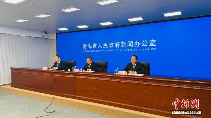 青海前三季度GDP同比增长5.1%