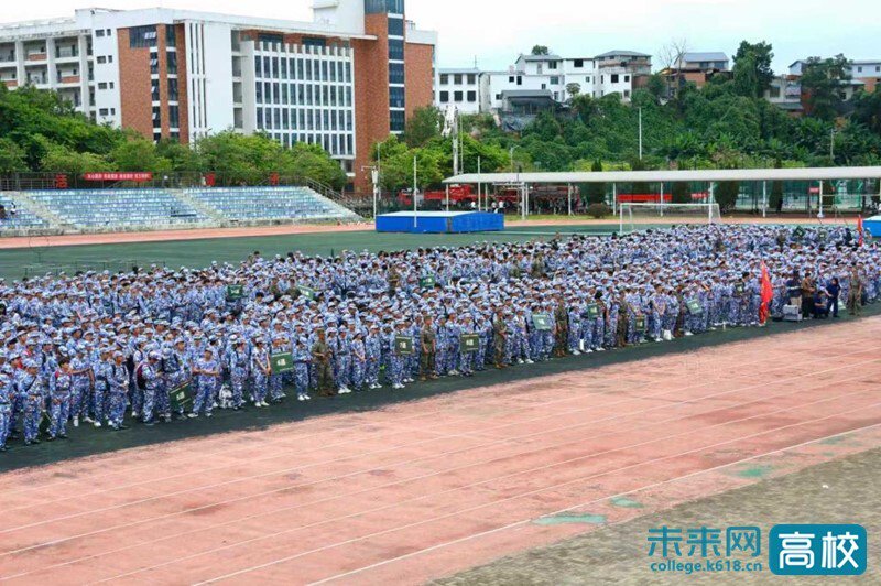 宁德师范学院开展“消防安全进军训 平安校园伴成长”主题宣教演练活动 宁德师范学院开展“消防安全进军训 平安校园伴成长”主题宣教演练活动