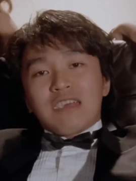 周星星之欧联套路深