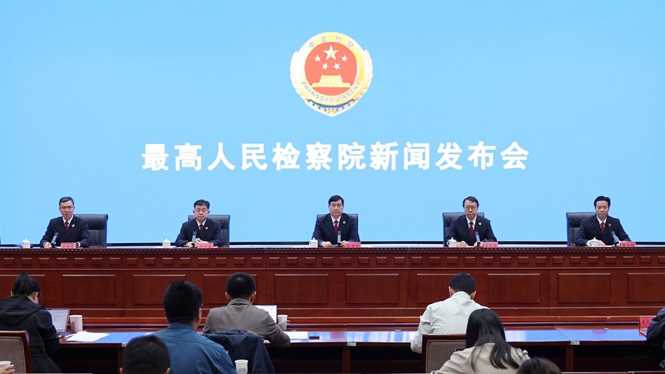 破解“趋利性”执法,行政生效裁判监督发挥了哪些作用?最高检回应 破解“趋利性”执法,行政生效裁判监督发挥了哪些作用?最高检回应
