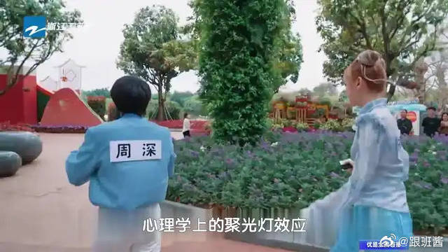 《奔跑吧》 顶流街头唱山歌，大妈现场反向教学