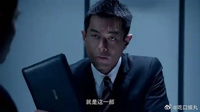 东莞仔嚣张不认罪，古天乐一拿袖珍笔记本，他瞬间慌了