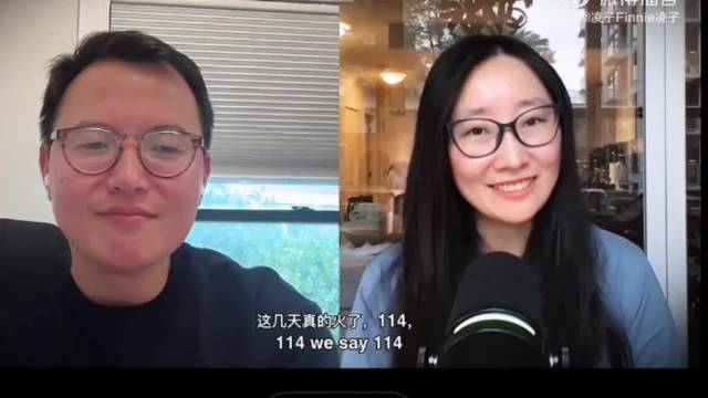 足球咖啡馆聊曼城114项违规与齐达内执教动态