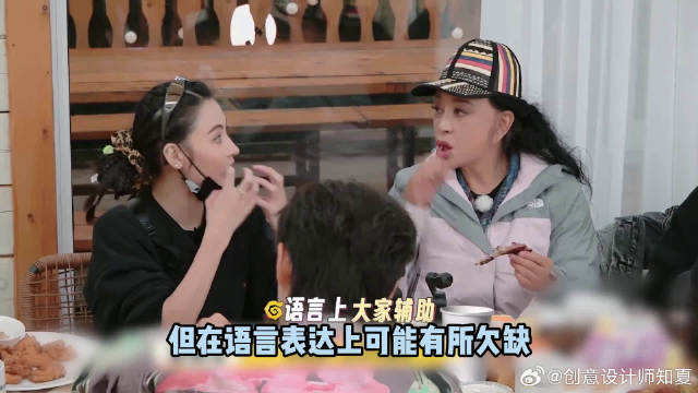 张柏芝一路繁花2用细节证人格魅力