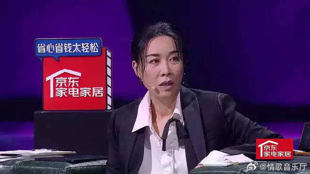 那英这心胸真开阔！好声音真是对她的误解，对歌真认真丨乐队3