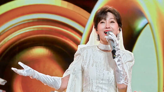 赵雅芝演绎潇洒走一回 唱出人生通透豁达