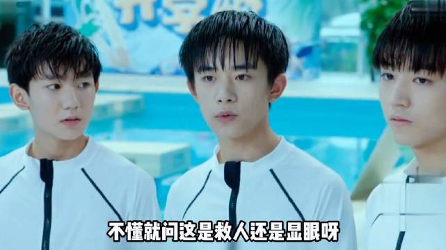 陶西：干啥啥不行闯祸第一名，看完有绷住的风险吗？