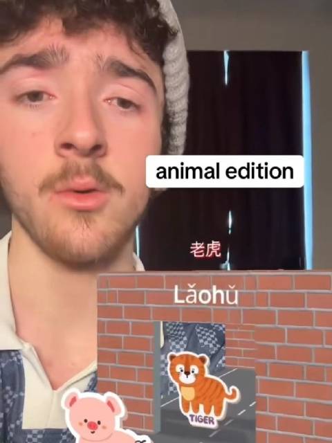 最流利的一版