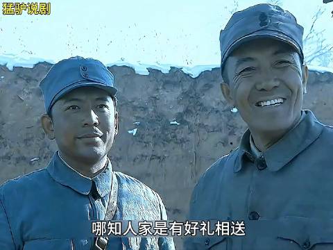 楚云飞宝剑赠英雄