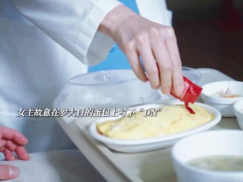 这个吓唬比直接惩罚还爽歪歪！怎样也逃不出桂医生的地方哈哈哈哈哈