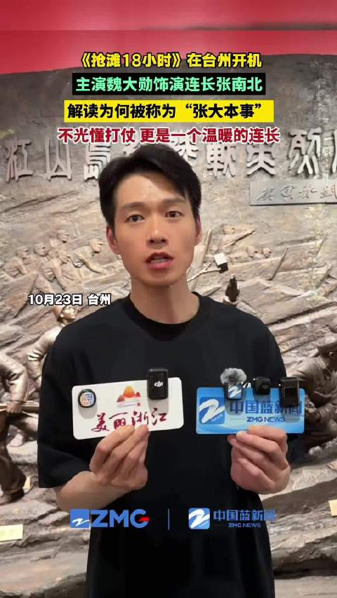 沙发奖励