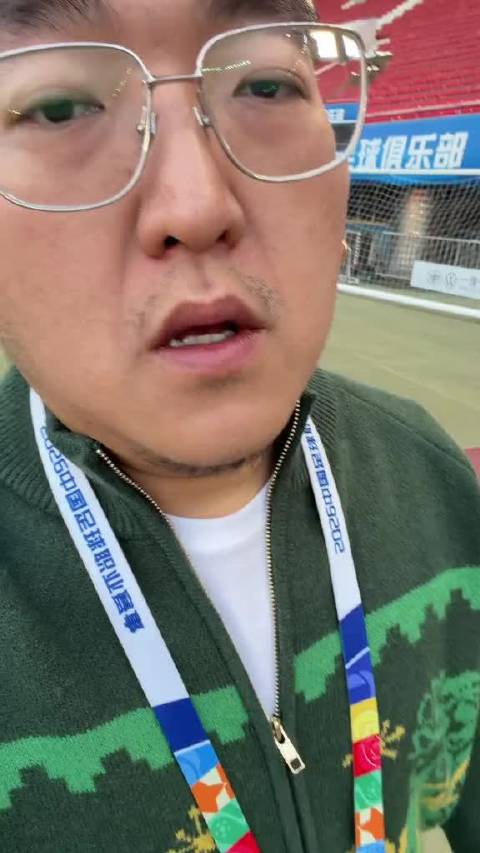 国安即将轮换，客场对阵河南队，赛前日