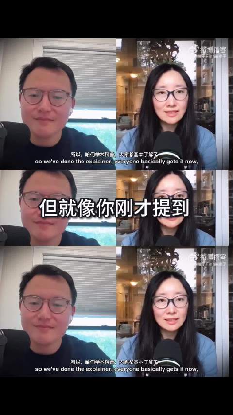 曼城冠军能全部取消吗？降级牵扯多方利益 英超处理还要看