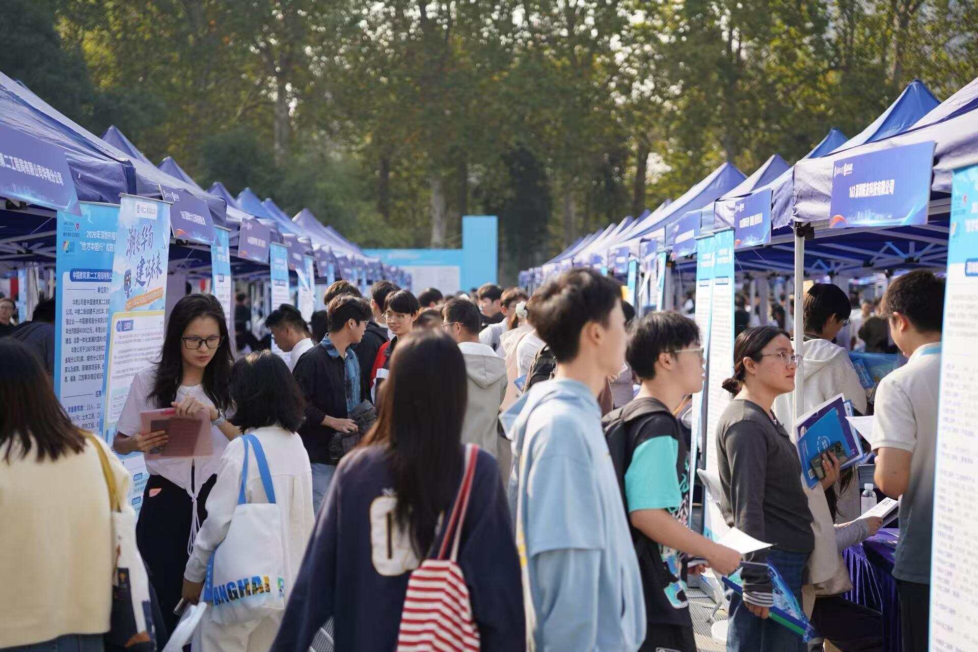 深圳“优才中国行”校招活动武汉站圆满收官 深圳“优才中国行”校招活动武汉站圆满收官