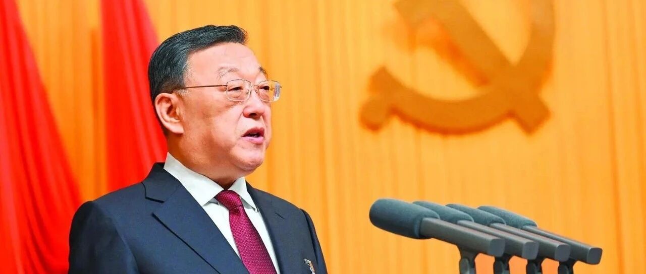 新一届山西省委领导班子亮相