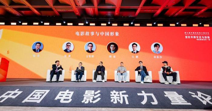导演大鹏：票房高低不是评价一部电影唯一的标准