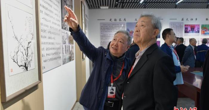 两岸学者安徽追思台静农 赓续文教薪火 两岸学者安徽追思台静农 赓续文教薪火