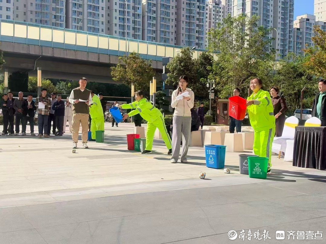 市中区城管局举办第32届环卫工人节垃圾分类主题趣味运动会 市中区城管局举办第32届环卫工人节垃圾分类主题趣味运动会