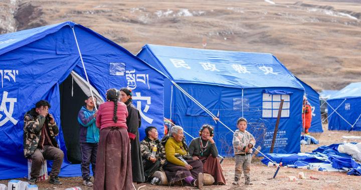 西藏巴青地震救援:不漏一户一人,安置救治同步推进 西藏巴青地震救援:不漏一户一人,安置救治同步推进