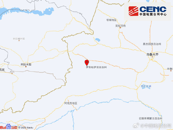 新疆伊犁州巩留县发生4.3级地震,震源深度21千米 新疆伊犁州巩留县发生4.3级地震,震源深度21千米