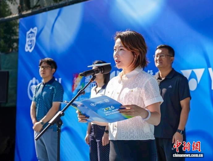 2026“郑洁杯”青少年网球巡回赛总决赛开拍 2026“郑洁杯”青少年网球巡回赛总决赛开拍