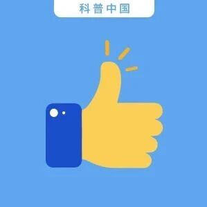 去年我国渔业资源与水域生态环境状况保持稳定